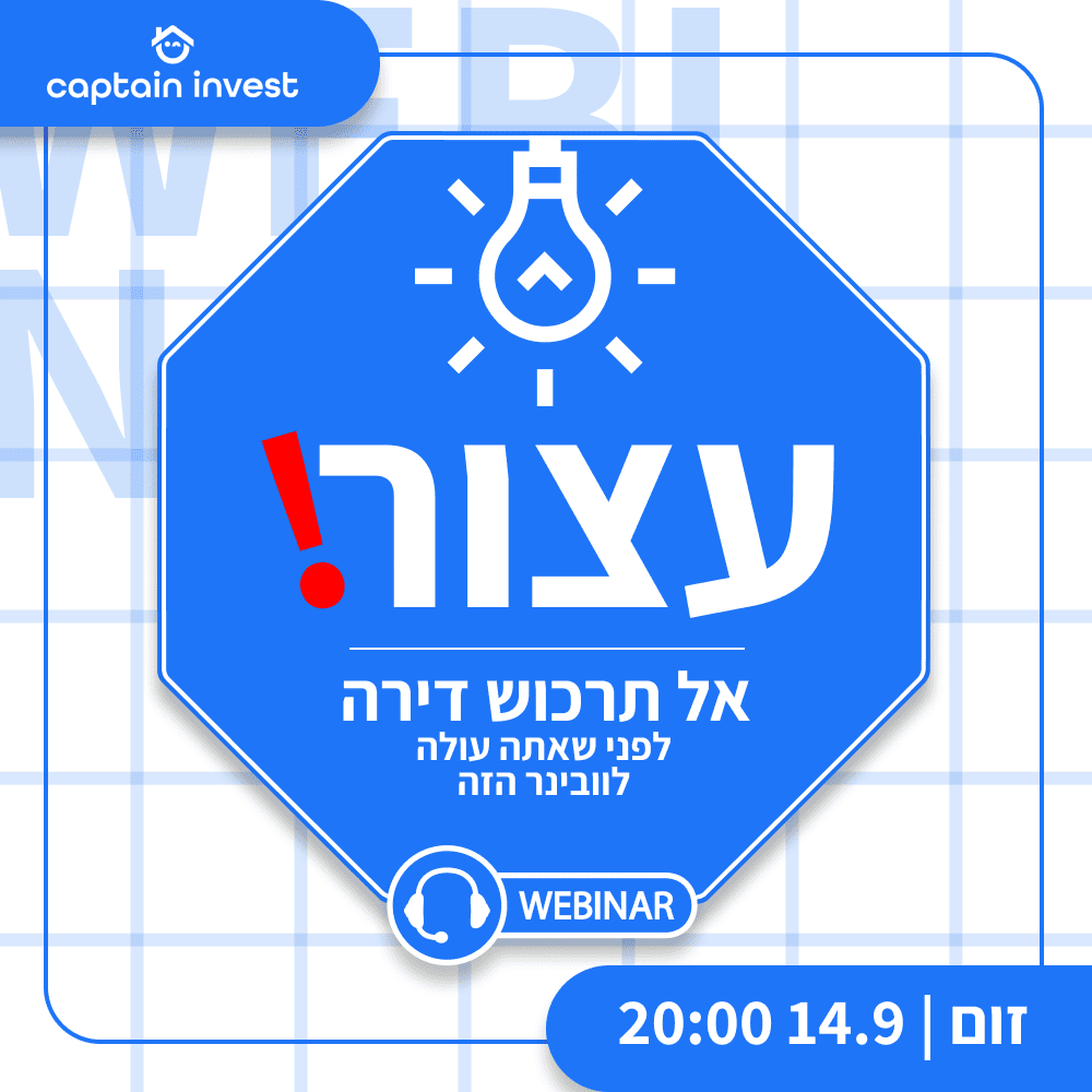 חברה לעיצוב גרפי