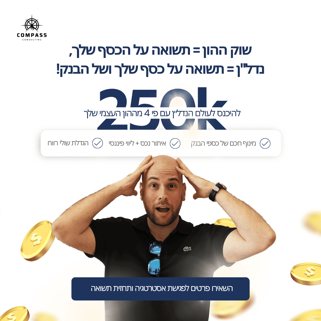 משווק דיגיטלי מומלץ