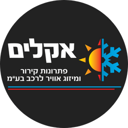 חברת אוטומציה בישראל