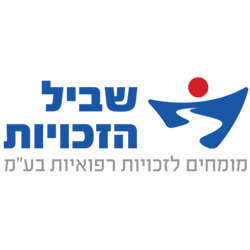 שיווק דיגיטלי לזכויות