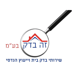 שיווק לעסקי שירות