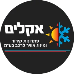 חברת-אוטומציה-בישראל