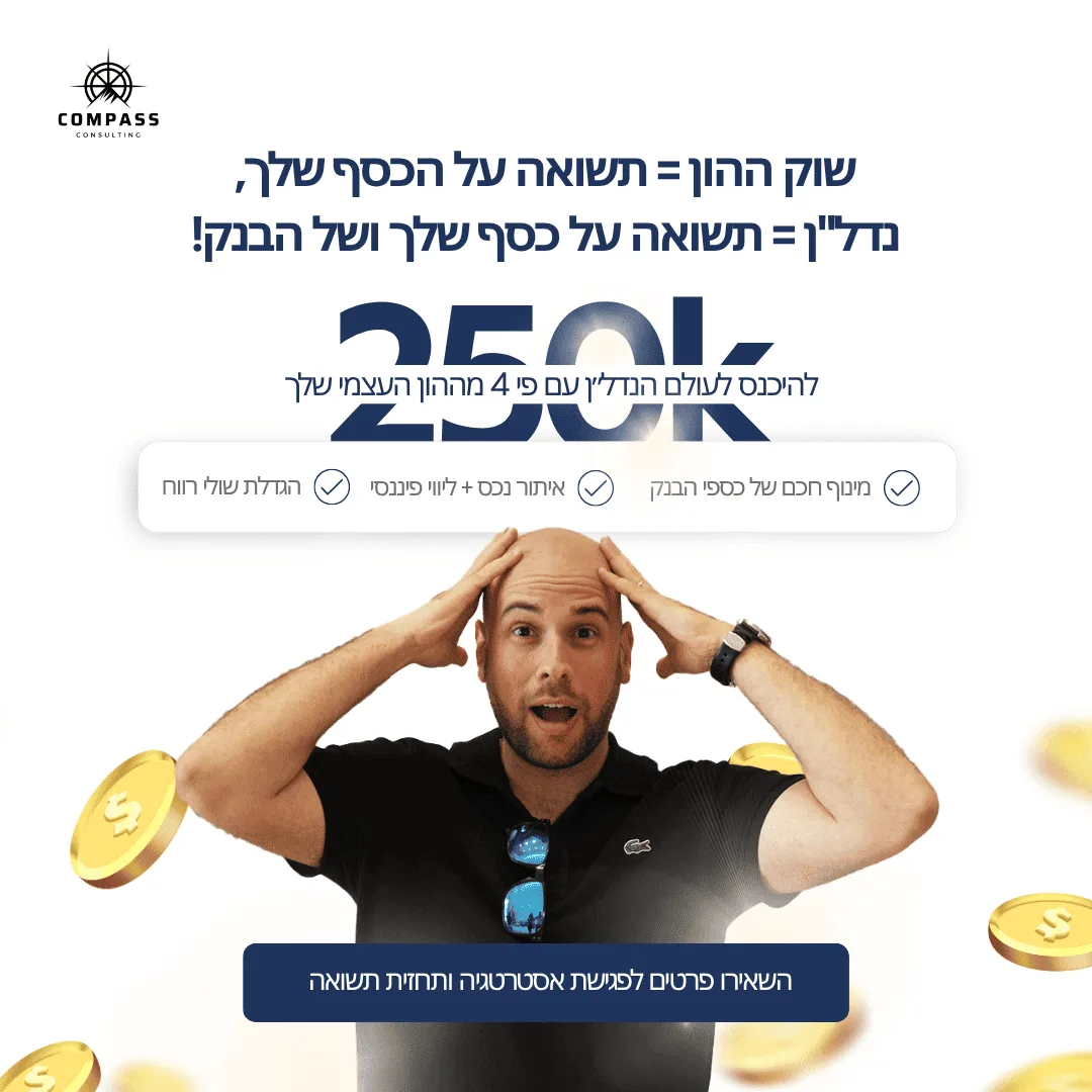 משווק-דיגיטלי-מומלץ-1
