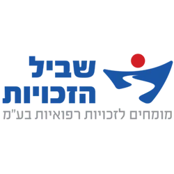 שיווק-דיגיטלי-לזכויות